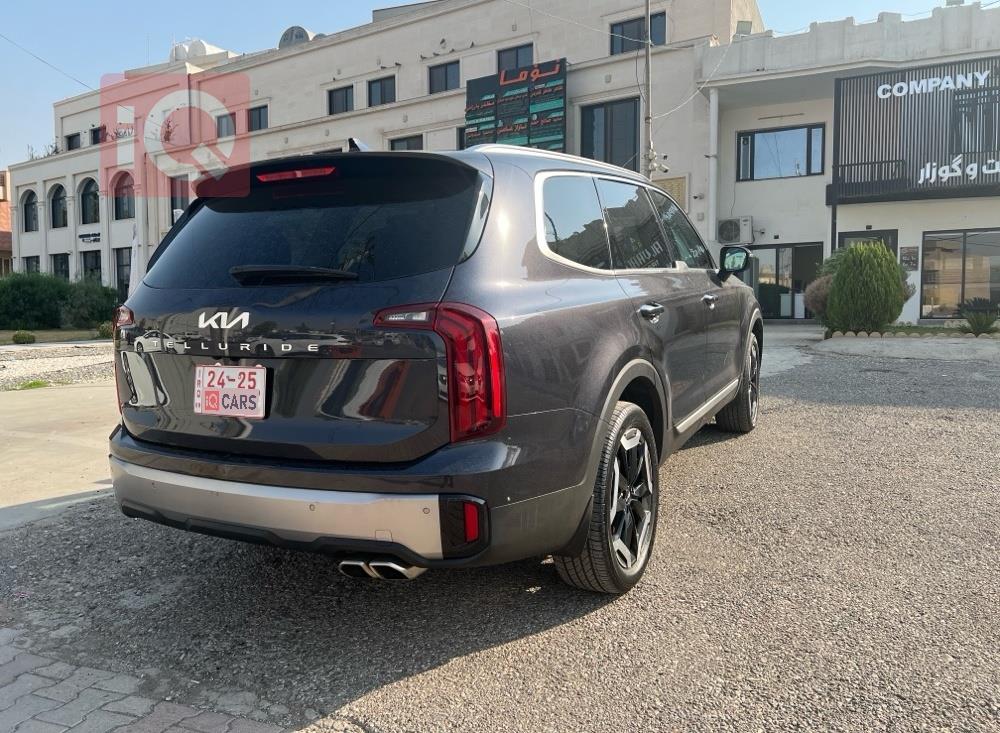 كيا تيلوريد